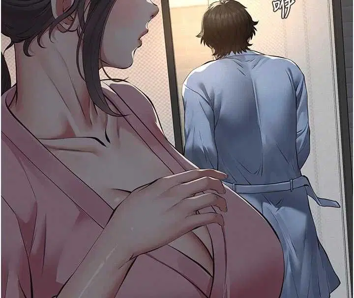 第13話-被冷落的義女 - 第78页