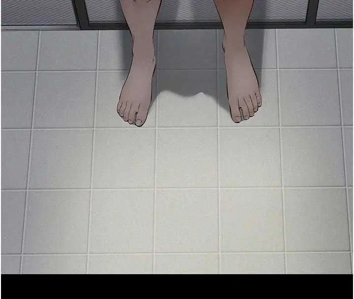 第13話-被冷落的義女 - 第86页