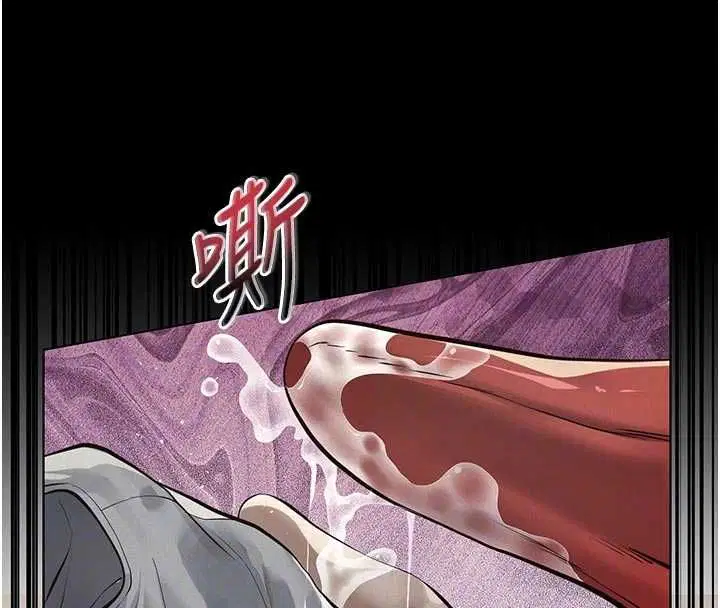 第13話 - 第115页