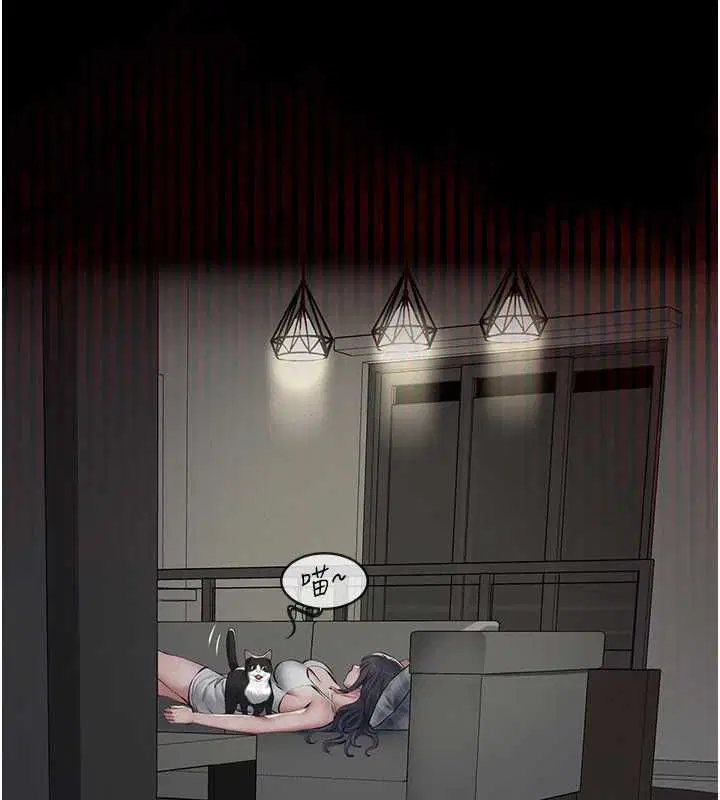 第13話 - 第170页