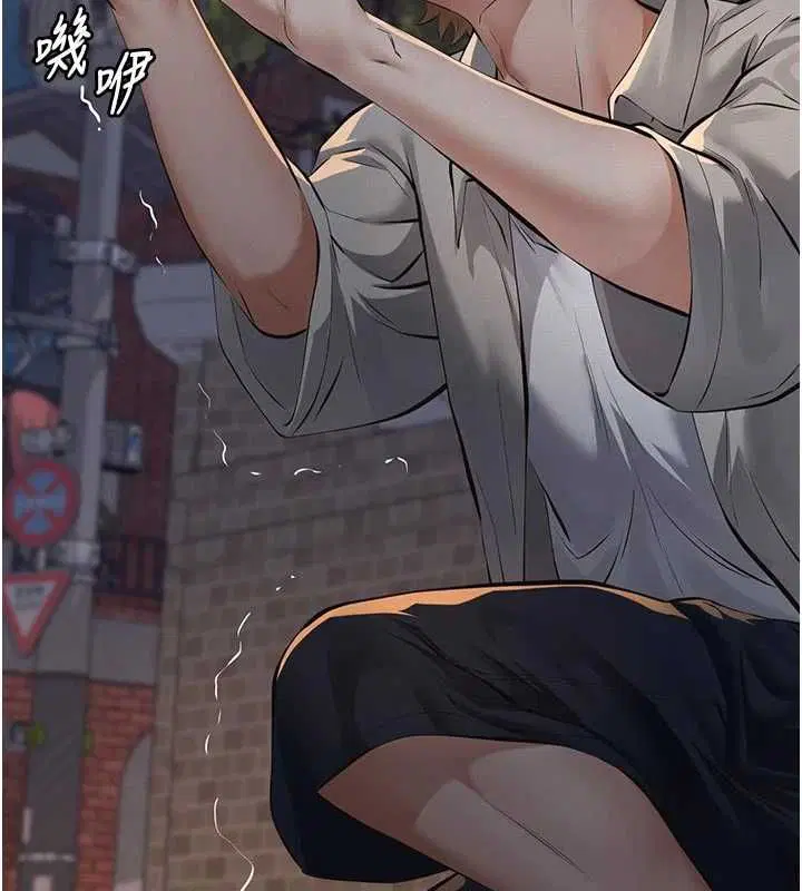 第13話 - 第183页