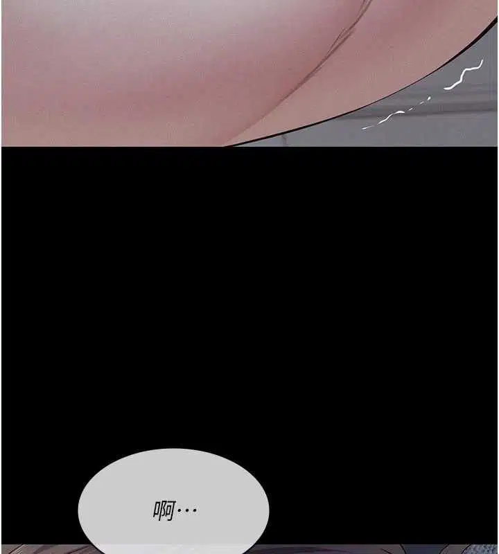 第14話-一日女兒報答養育之恩