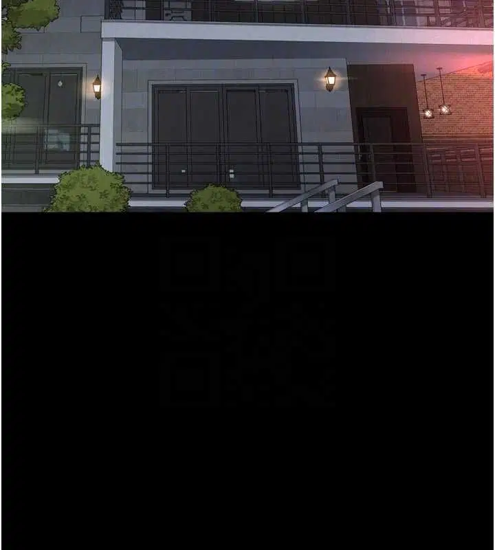 第15話-誰家女兒會和爸爸做愛_