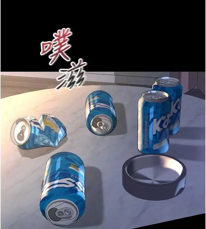 第15話-誰家女兒會和爸爸做愛_