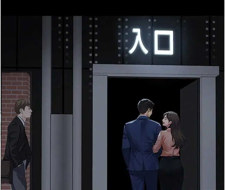 第16話-被爸爸的精液填滿小穴