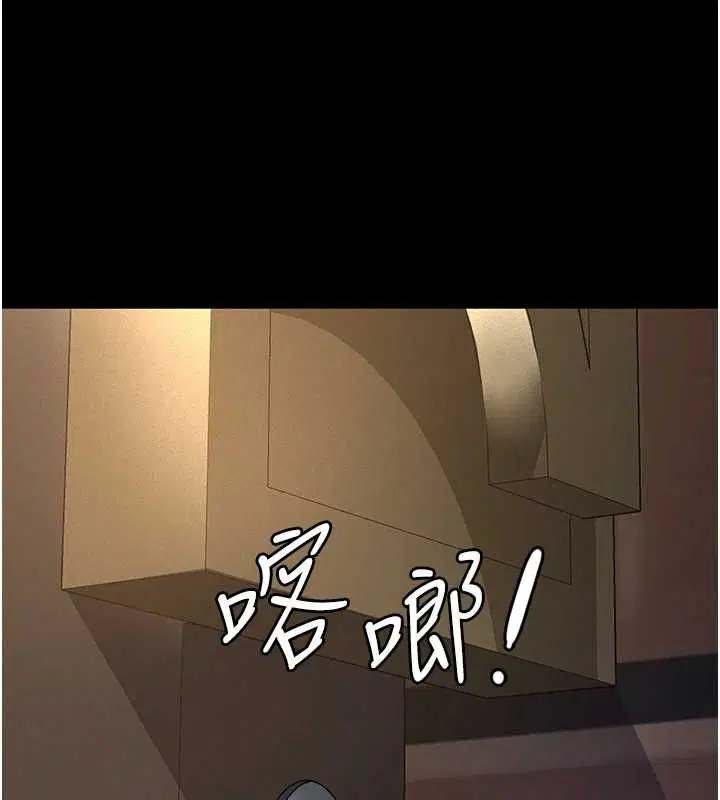 第16話-被爸爸的精液填滿小穴