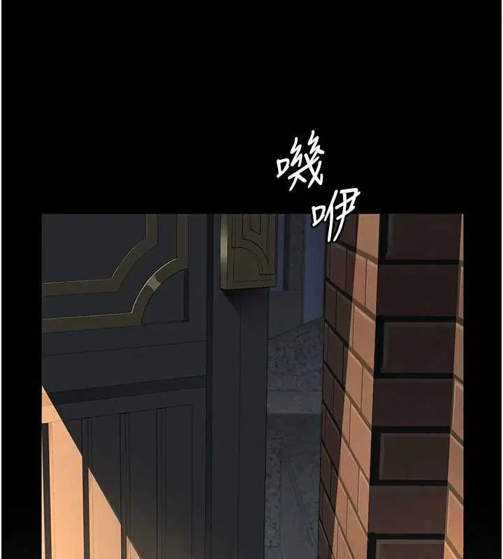 第16話-被爸爸的精液填滿小穴