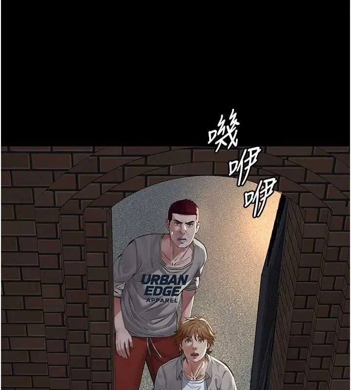 第16話