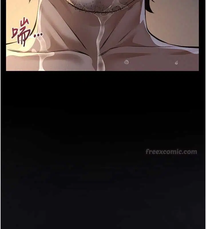 第16話