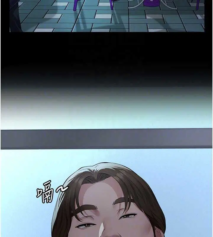第16話