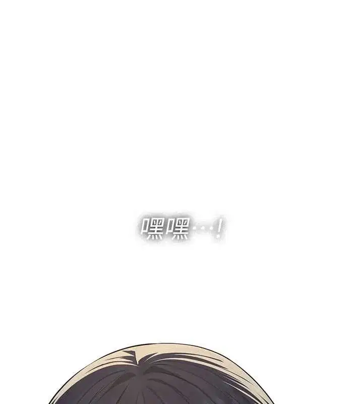 第17話-爸爸以外的男人