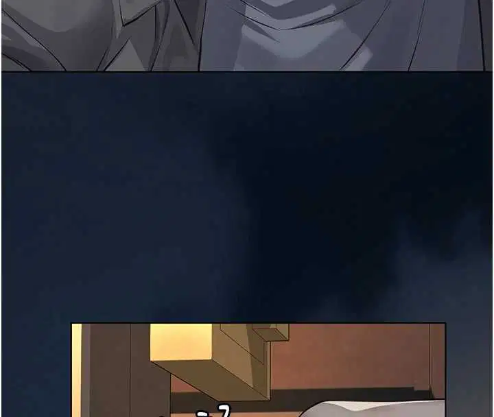 第17話-爸爸以外的男人