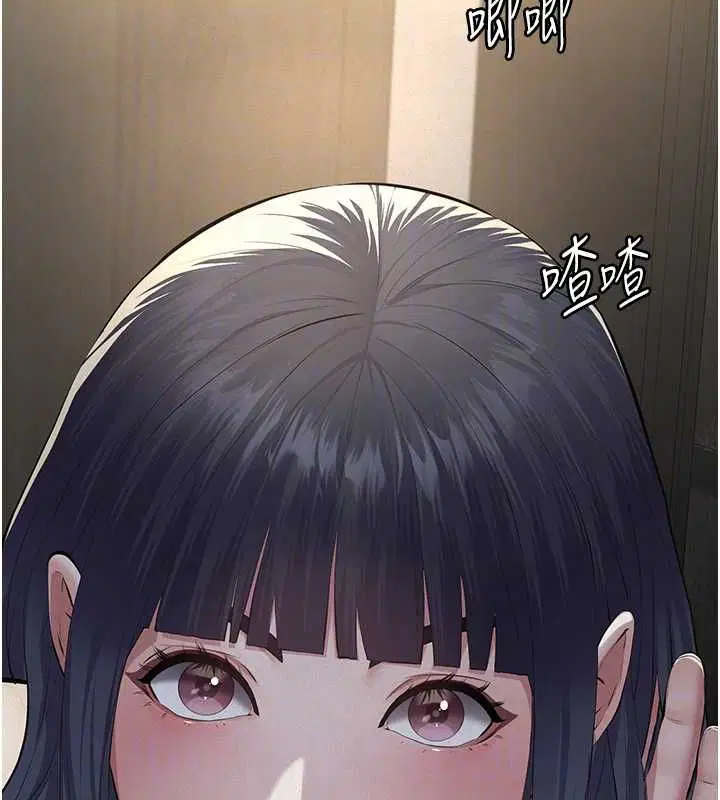 第17話-爸爸以外的男人