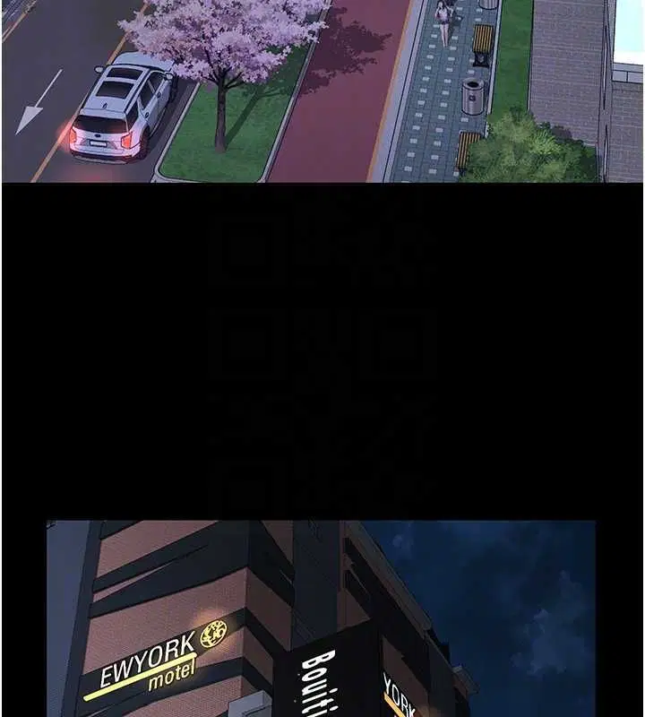 第17話-爸爸以外的男人