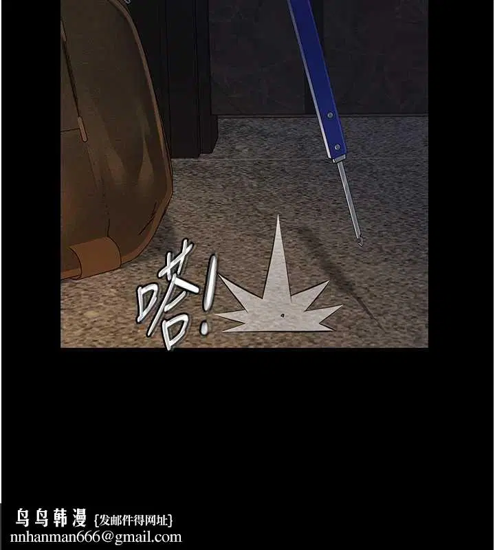 第17話