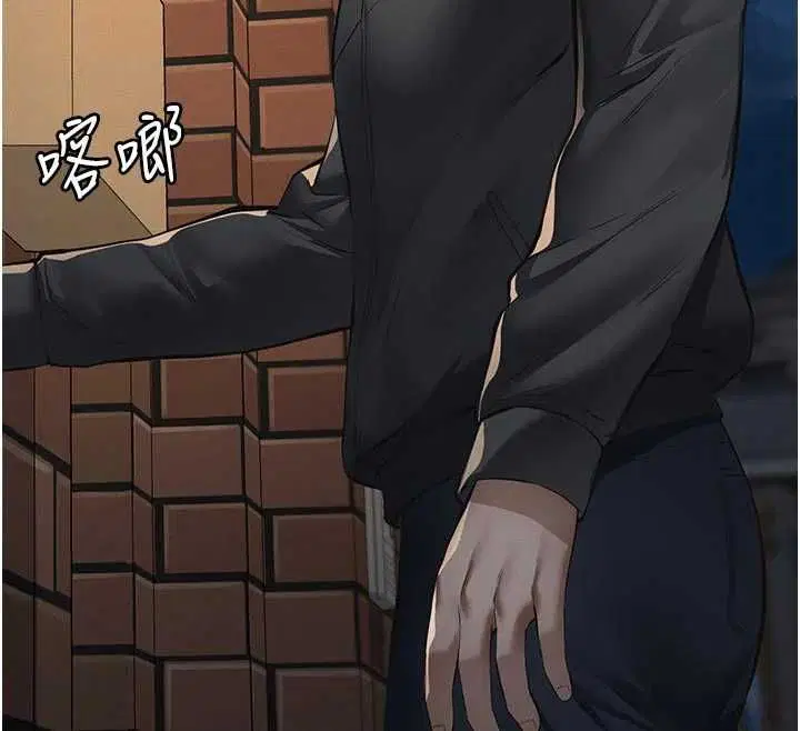 第18話
