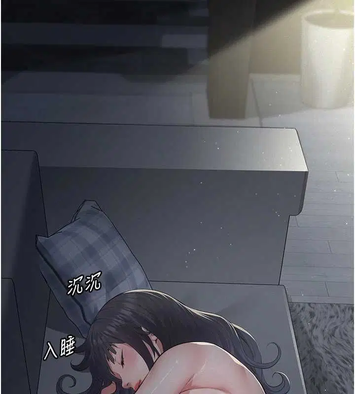 第18話
