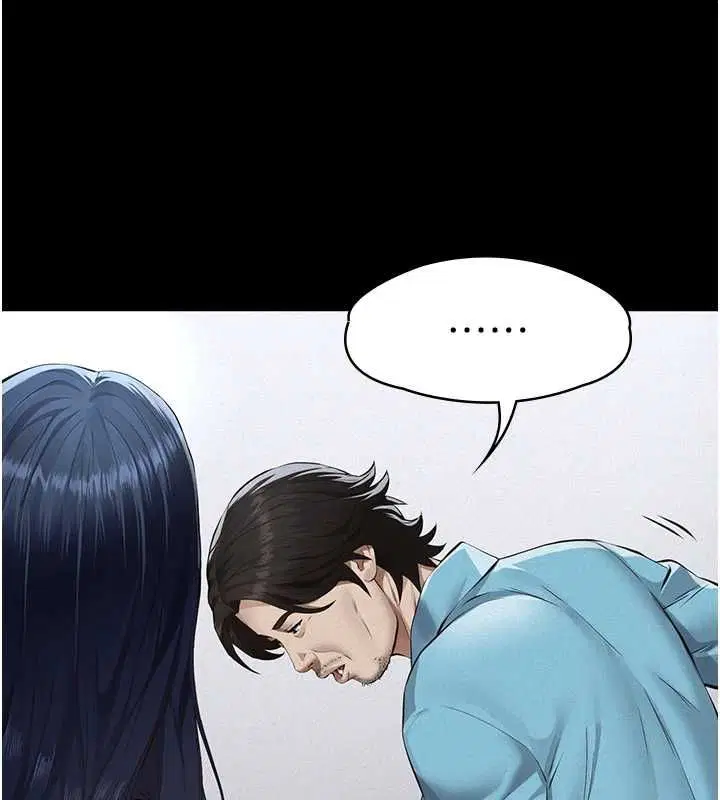 第18話-欺負女兒的太妹們