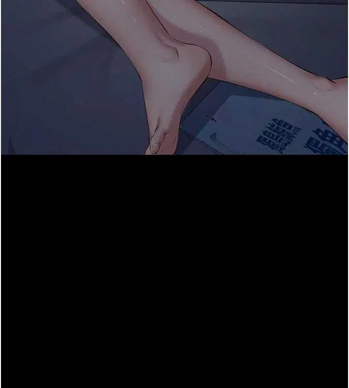 第18話-欺負女兒的太妹們