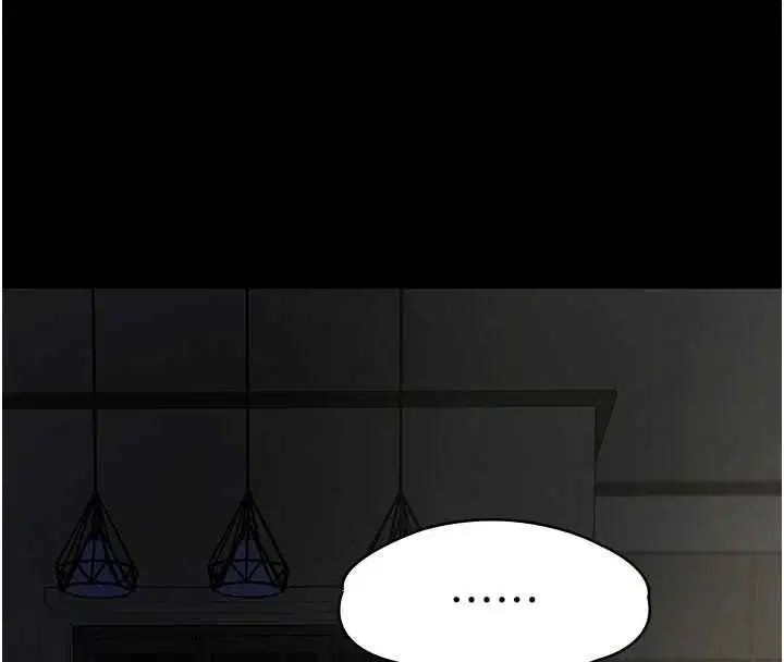 第18話-欺負女兒的太妹們