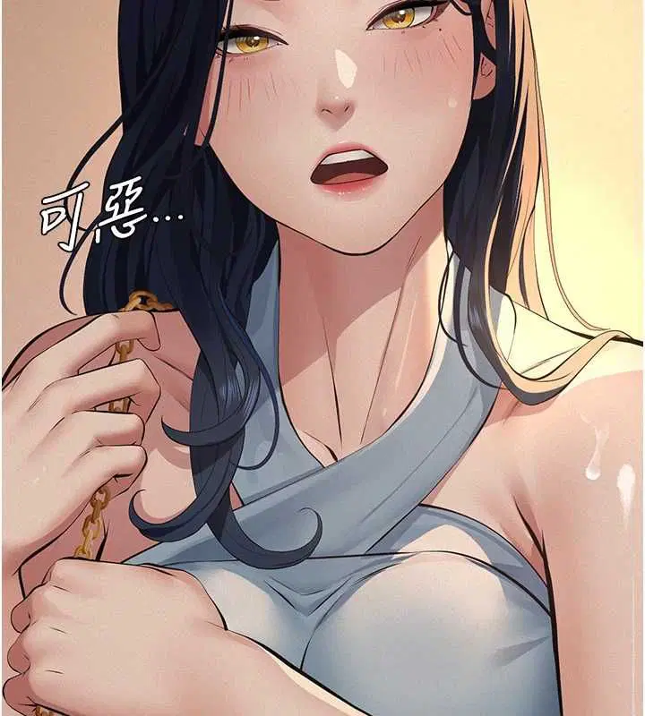 第19話