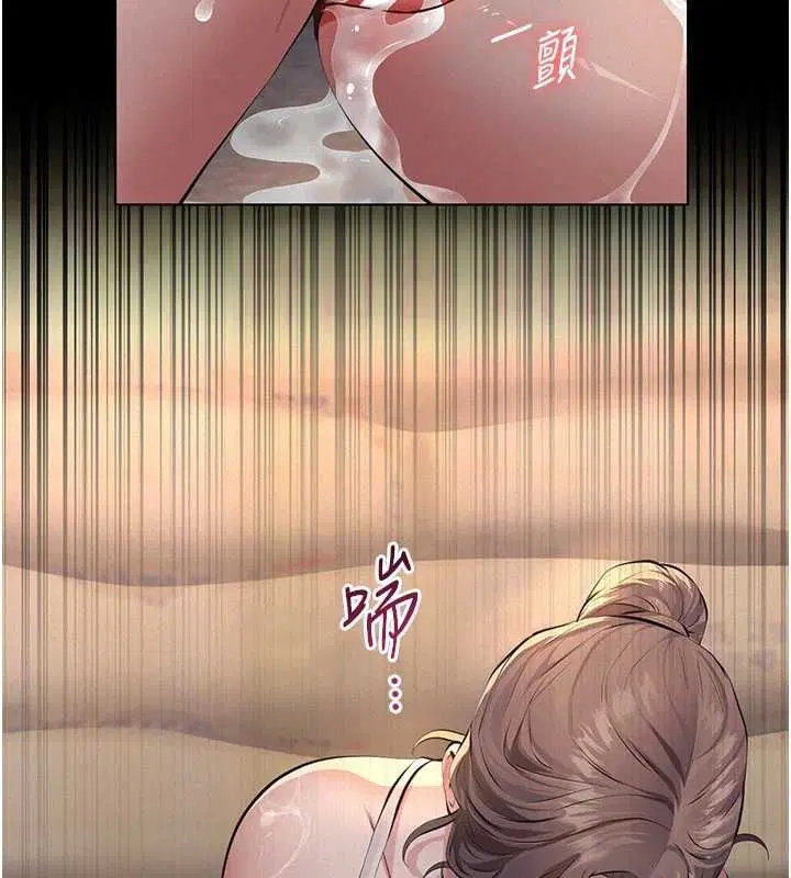 第20話