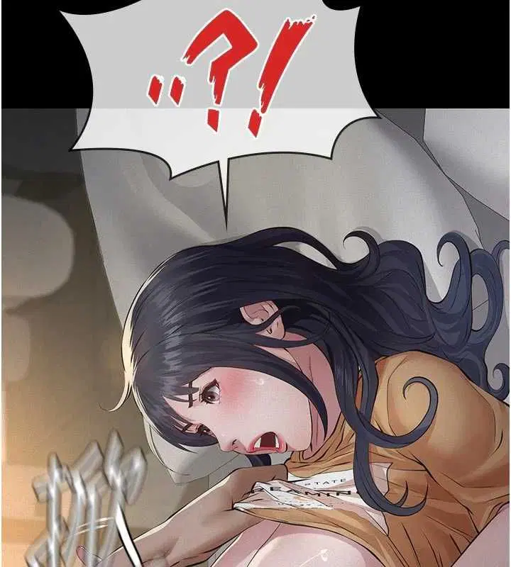 第21話-女兒的性教育課 - 第209页