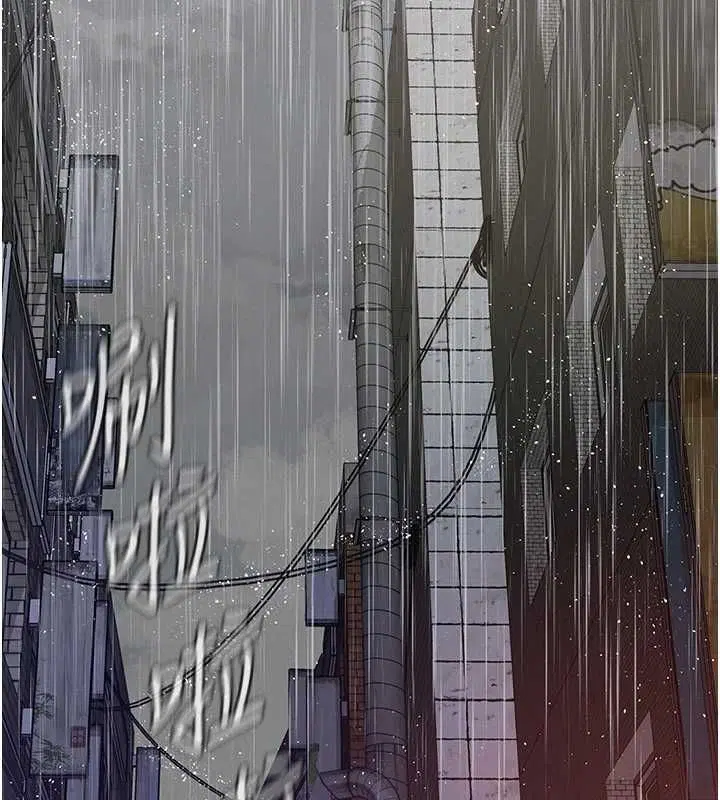 第21話-女兒的性教育課 - 第43页