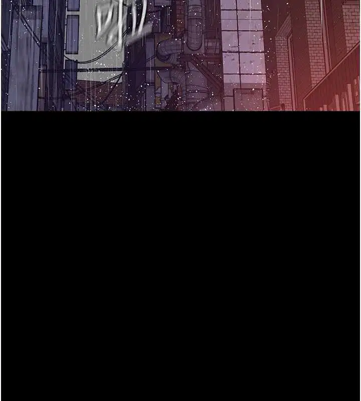 第21話-女兒的性教育課 - 第44页