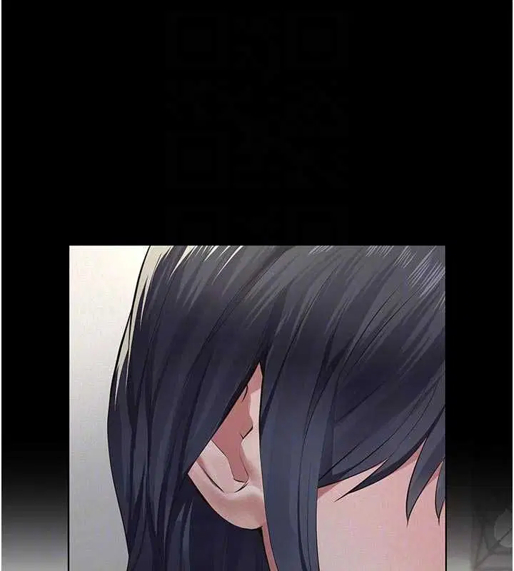 第21話-女兒的性教育課 - 第96页