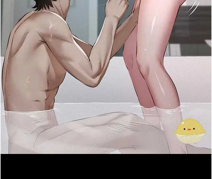 第21話 - 第169页