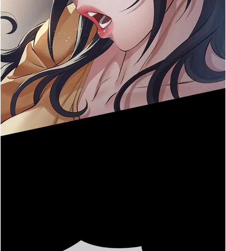 第21話 - 第206页