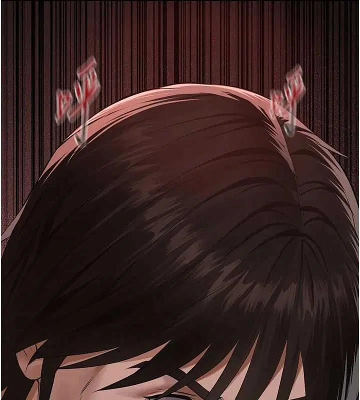 第21話 - 第213页