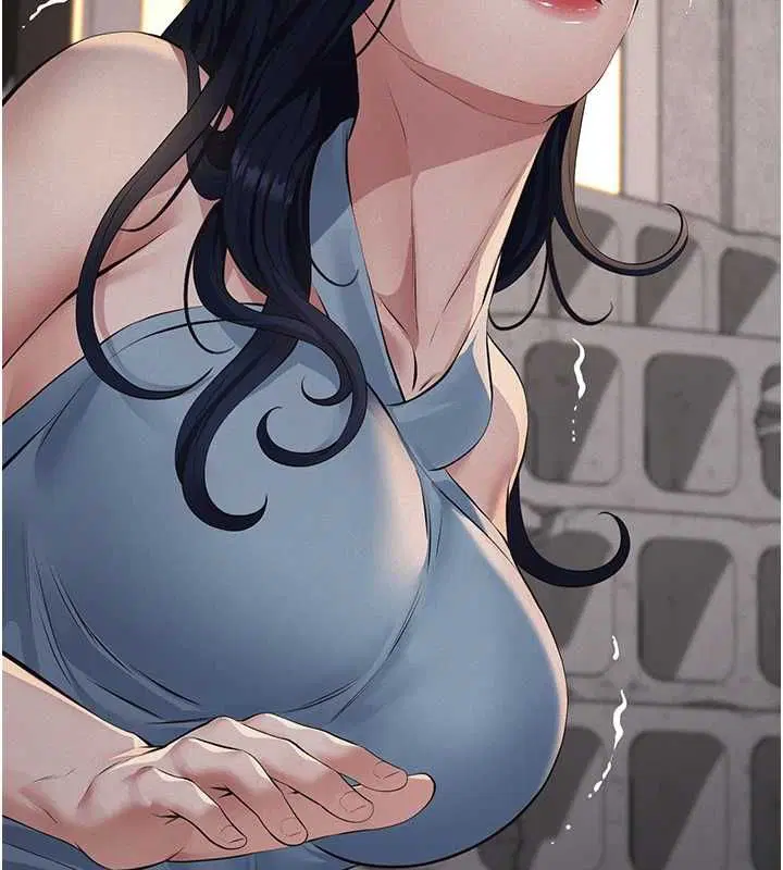 第21話 - 第22页