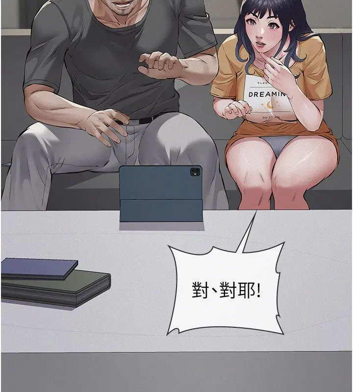 第22話