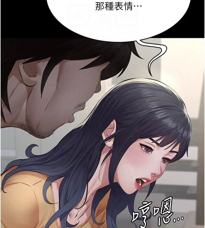 第22話