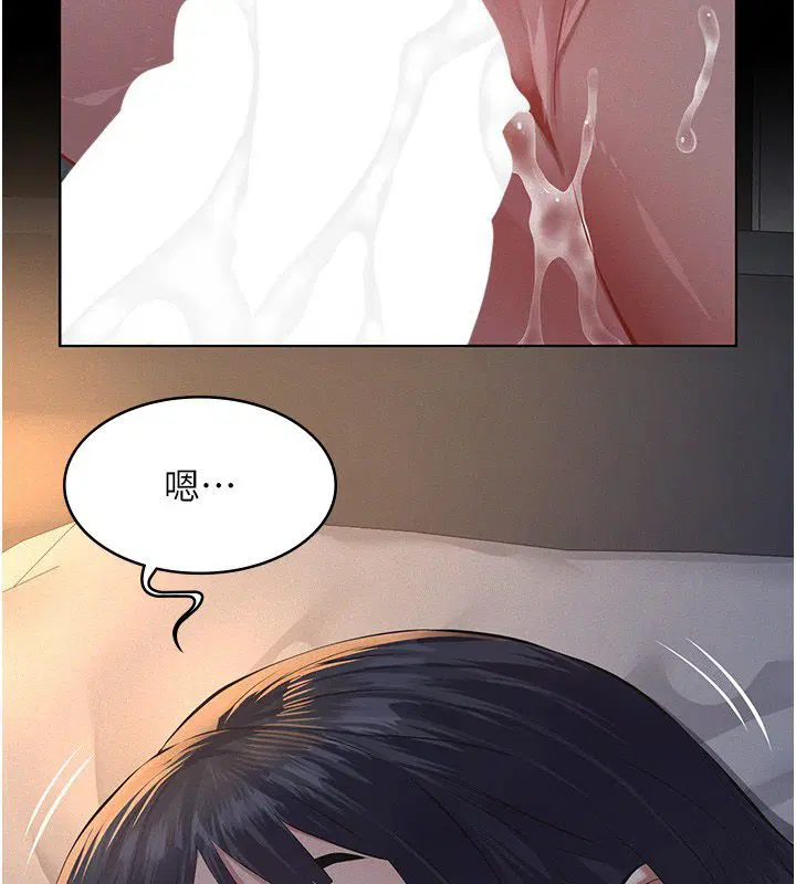 第22話