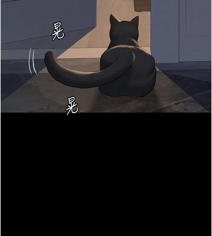 第22話