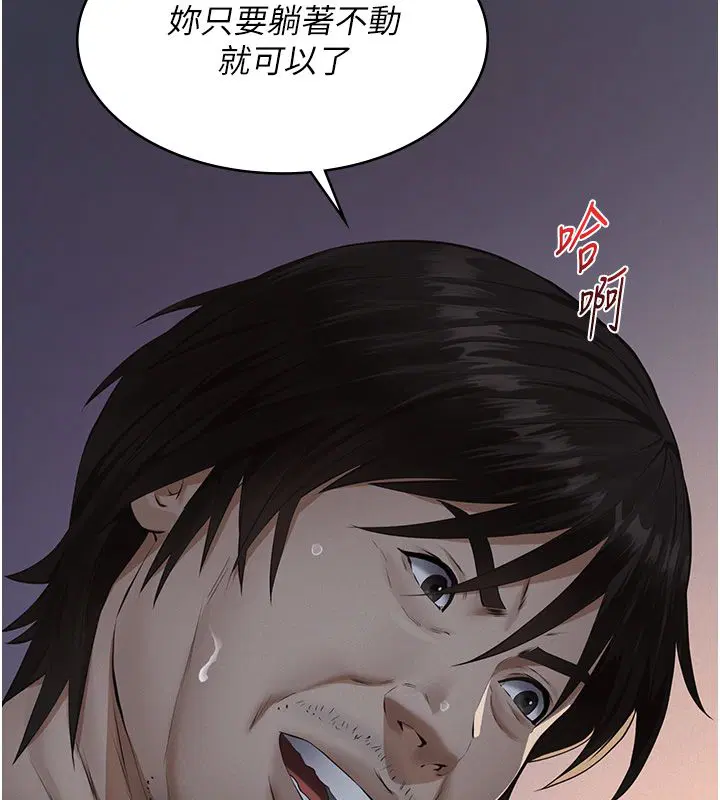 第22話