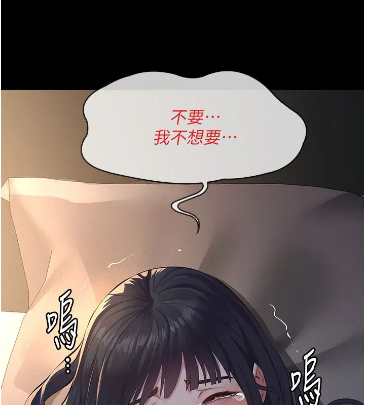 第22話