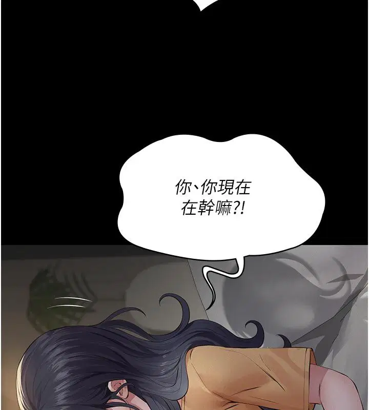 第22話