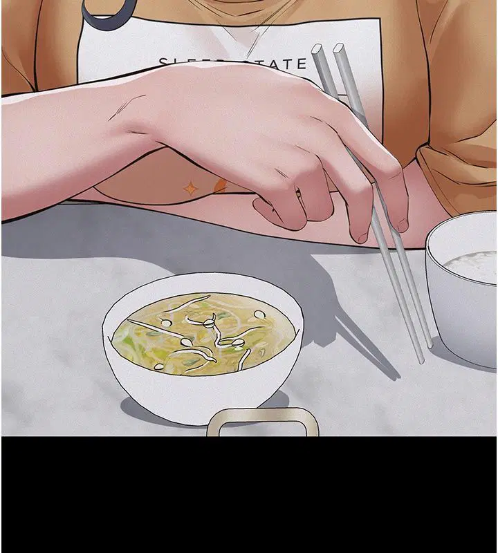 第23話-女兒神聖的初夜