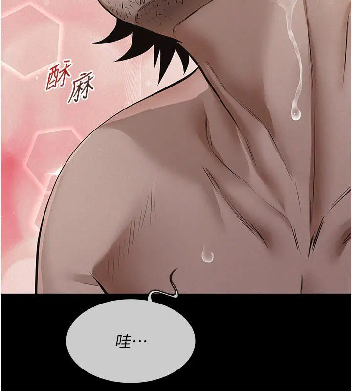 第23話