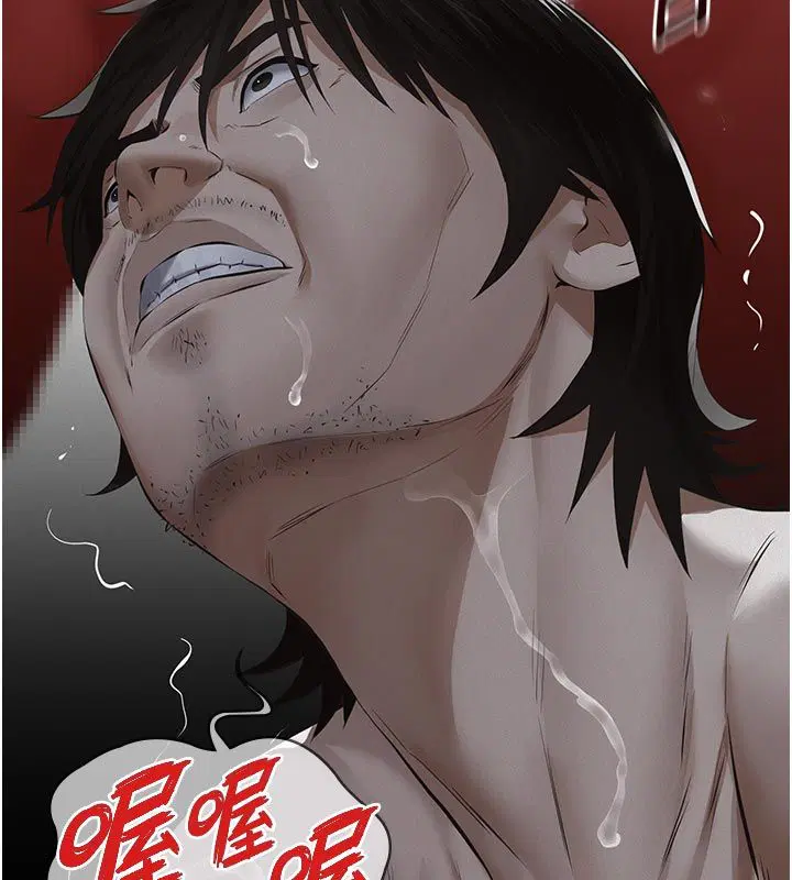 第23話