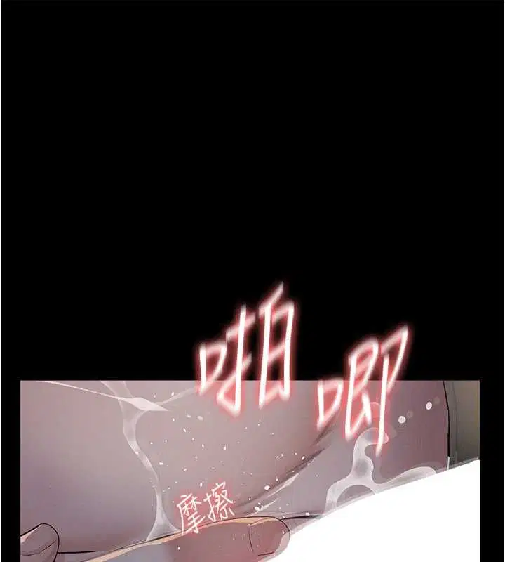 第25話-一起躲到無人島吧!