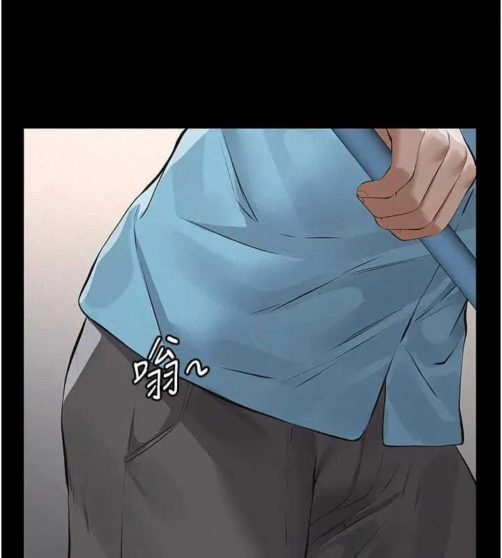 第25話-一起躲到無人島吧!