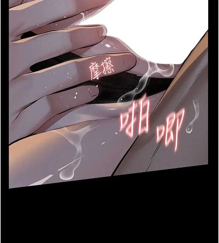 第25話-一起躲到無人島吧!