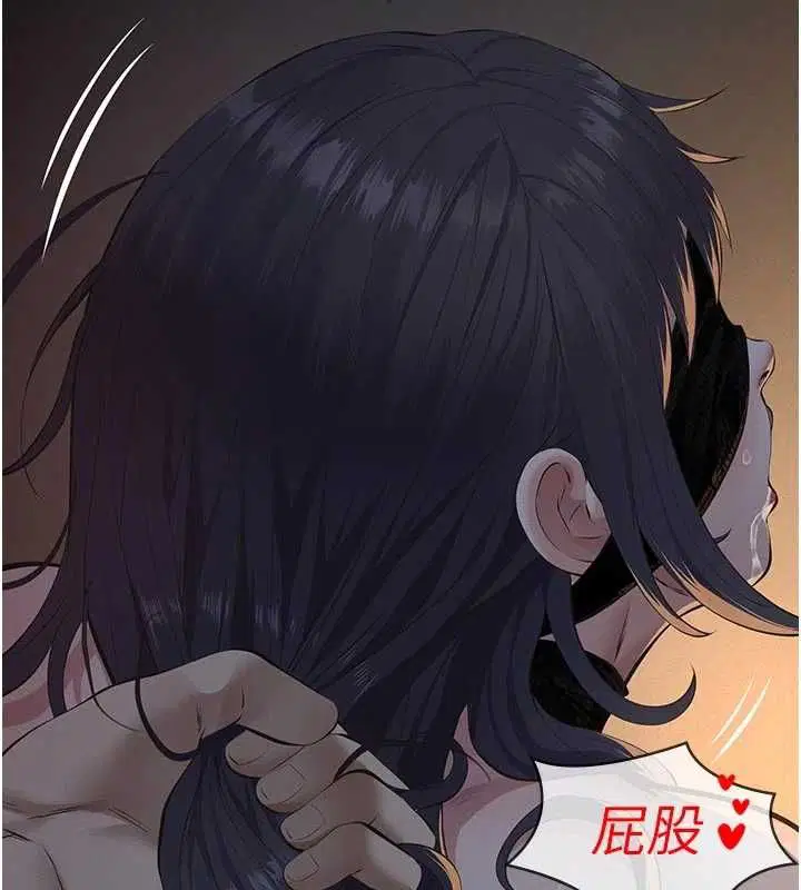 第25話-一起躲到無人島吧!