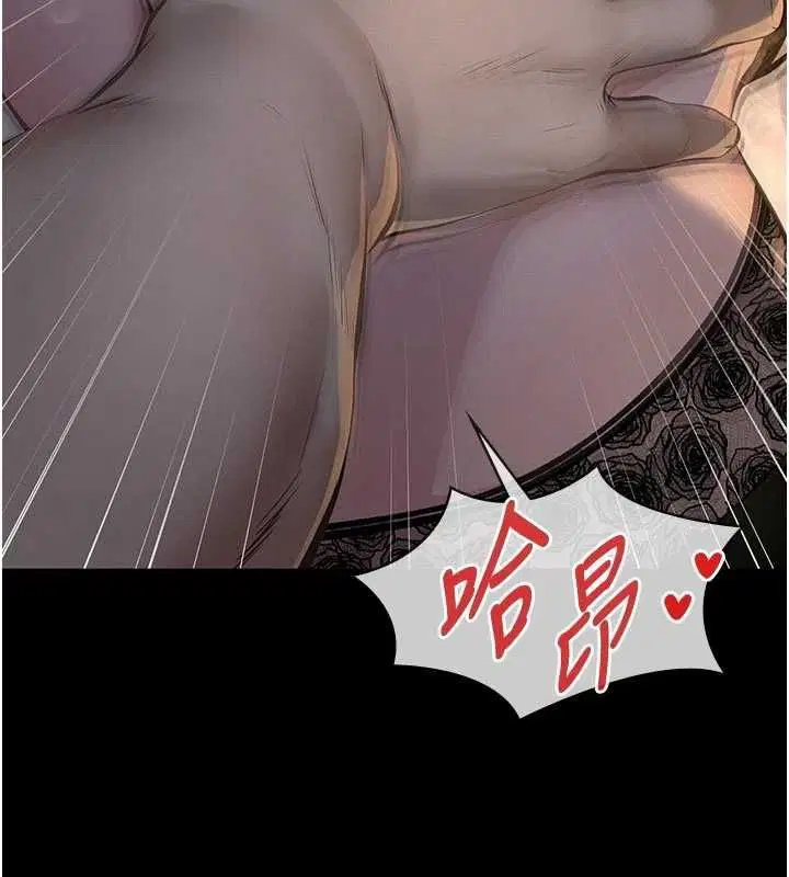 第25話-一起躲到無人島吧!