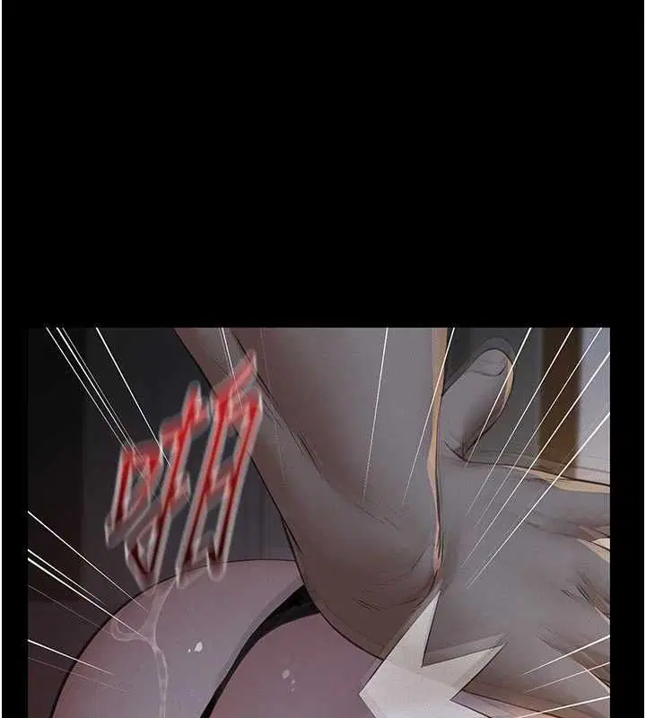 第25話-一起躲到無人島吧!
